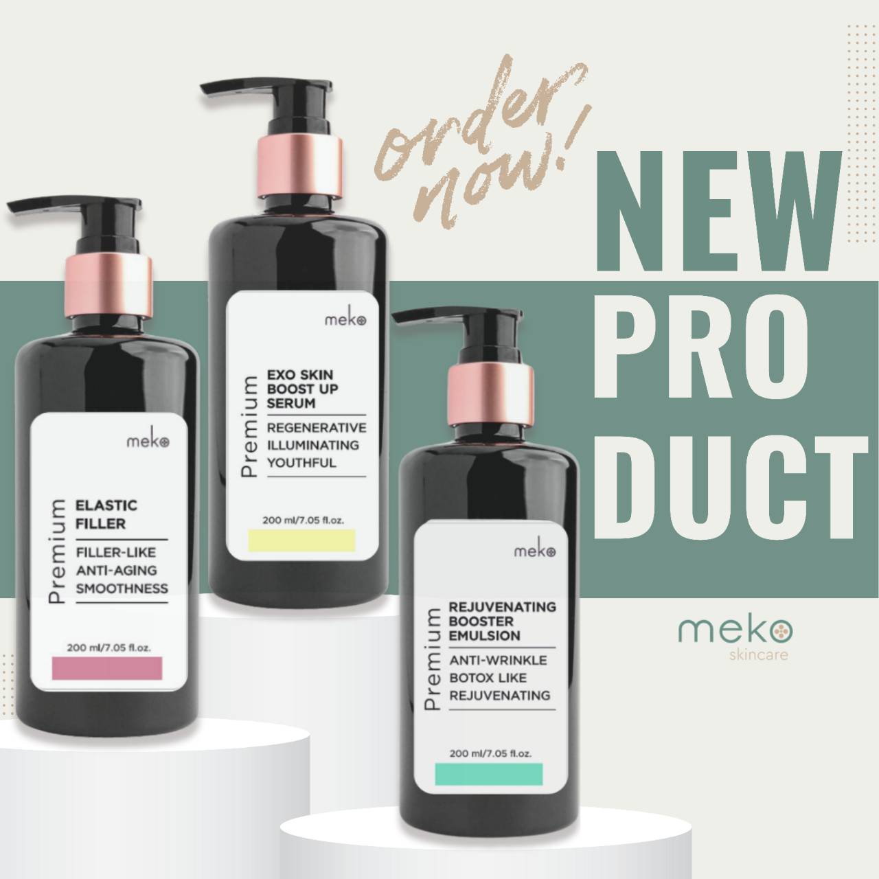 เจลนวดหน้า สูตรผิวอ่อนเยาว์ EXO SKIN ใช้กับเครื่องนวดหน้าได้ทุกรุ่น ขนาด 200 ml