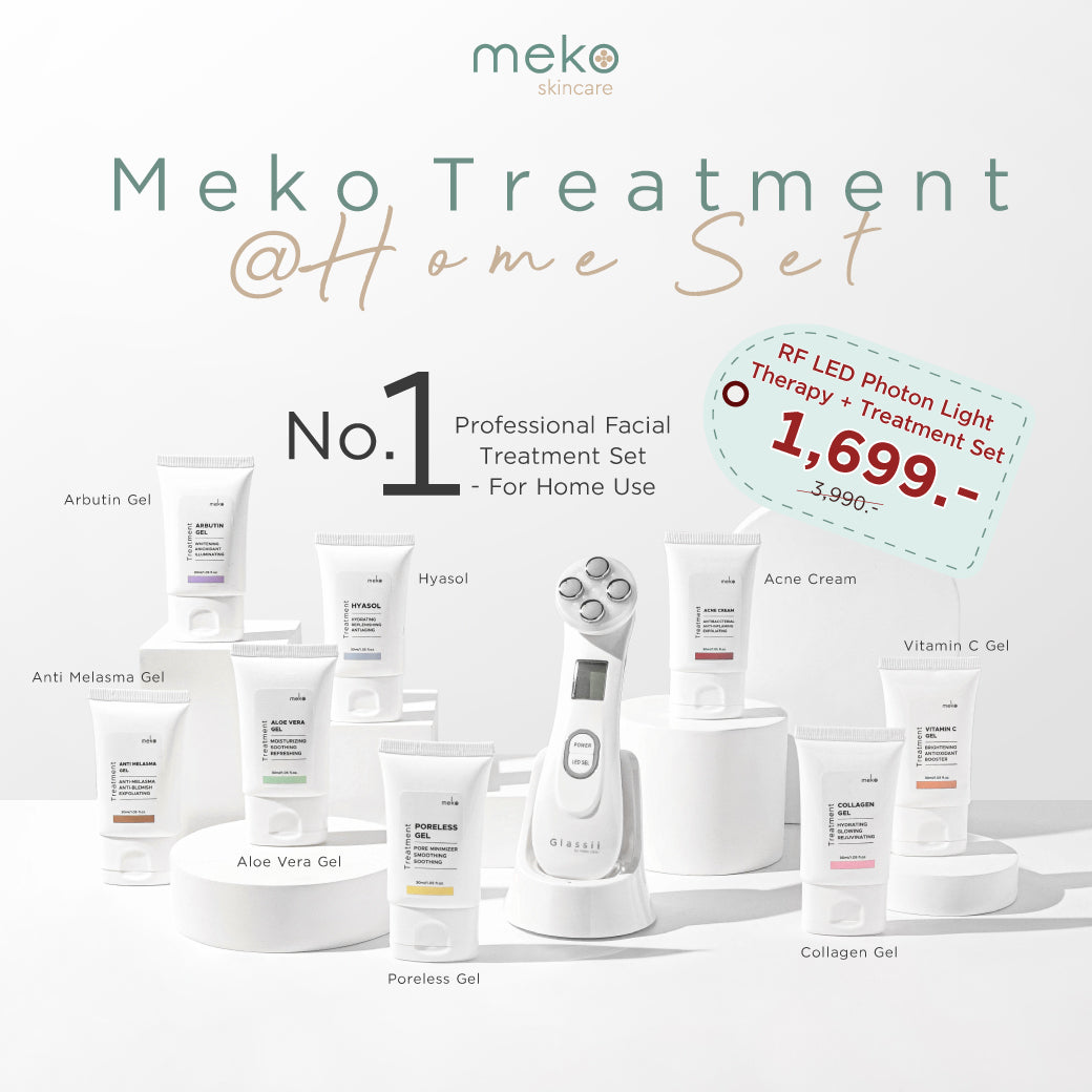 "Glassii by meko clinic"เครื่องนวดหน้า (Light Therapy) แพคเกจดูแลผิวหน้าพร้อมทรีทเมนต์ผิวหน้า 8 สูตร