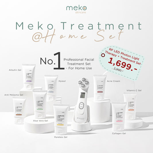 "Glassii by meko clinic"เครื่องนวดหน้า (Light Therapy) แพคเกจดูแลผิวหน้าพร้อมทรีทเมนต์ผิวหน้า 8 สูตร